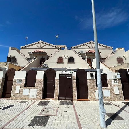 Apartamento En La Feria Con Vistas A La Playa Sanlucar de Barrameda Exterior photo